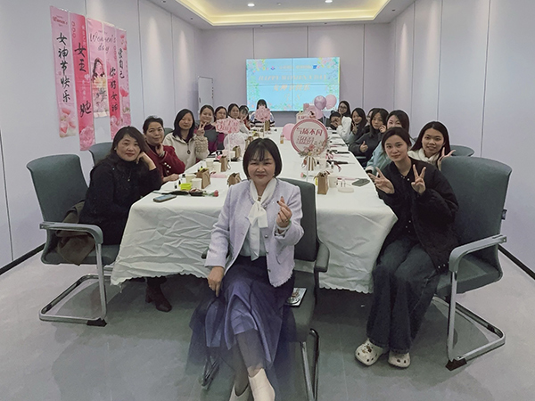 2025年女神節活動